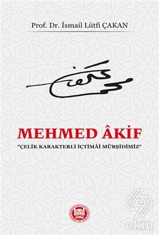 Mehmed Akif