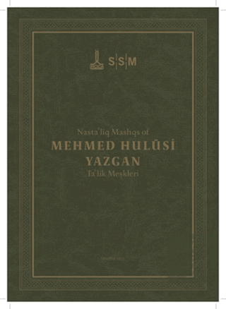 Mehmed Hulusi Yazgan / Talik Meşkleri