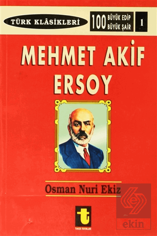 Mehmet Akif Ersoy