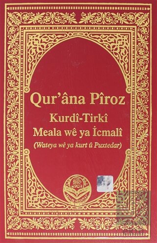 Mehmet Özçay Hatlı Kürtçe-Türkçe Mealli Orta Boy K