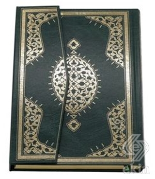 Mehmet Özçay Hatlı Orta Boy Kur\'an