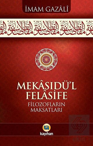 Mekasıdü'l-Felasife