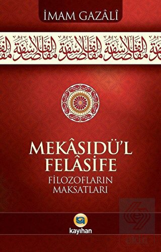 Mekasıdü'l-Felasife