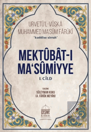 Mektubat-ı Masumiyye 2 Cilt Takım