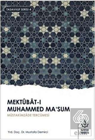Mektubat-ı Muhammed Ma\'sum 2. Cilt
