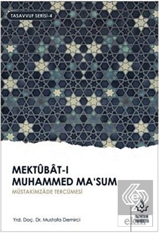Mektubat-ı Muhammed Ma'sum 2. Cilt