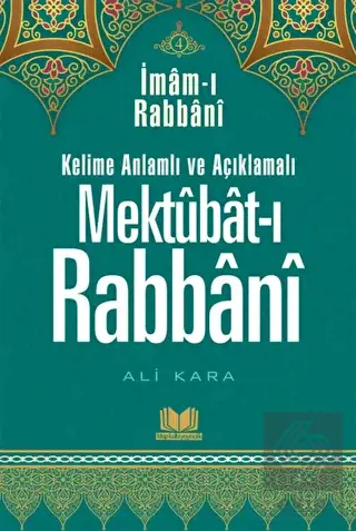 Mektubat-ı Rabbani 4