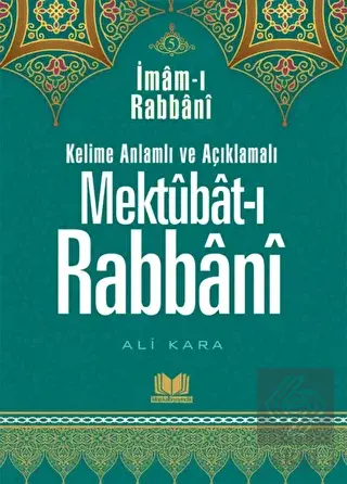Mektubat-ı Rabbani 5