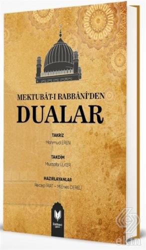 Mektubat-ı Rabbani'den Dualar
