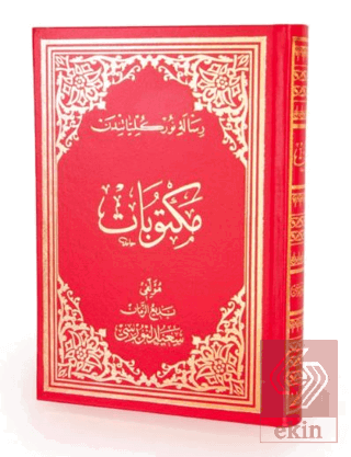 Mektubat Osmanlıca Orta Boy