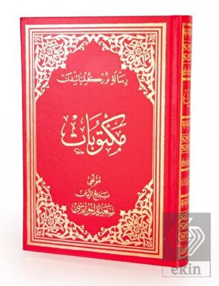 Mektubat Osmanlıca Orta Boy