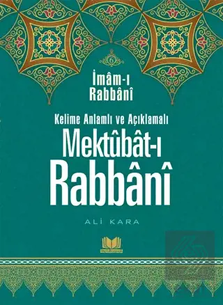 Mektubatı Rabbani Tercümesi 6. Cilt