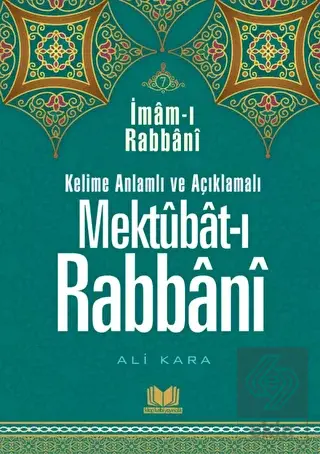 Mektubatı Rabbani Tercümesi 7. Cilt