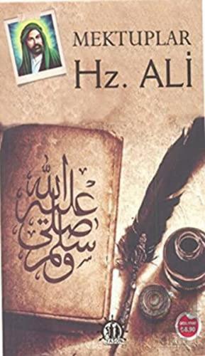 Mektuplar Hz. Ali