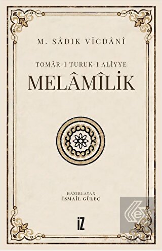 Melamilik