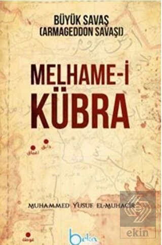 Melhame-i Kübra Büyük Savaş