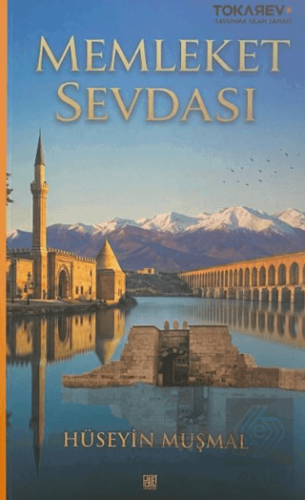 Memleket Sevdası