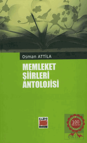 Memleket Şiirleri Antolojisi (Kalın Versiyon)