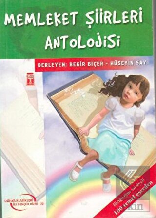 Memleket Şiirleri Antolojisi