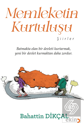 Memleketin Kurtuluşu