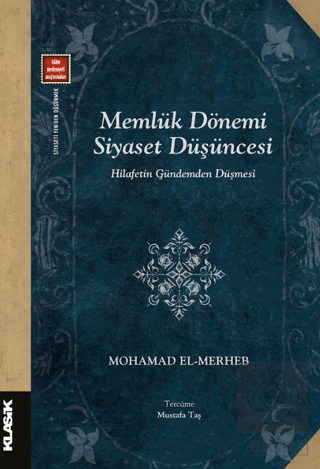 Memlük Dönemi Siyaset Düşüncesi