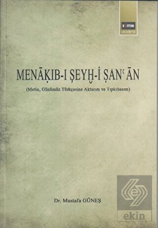Menakıb-ı Şeyh-i Şan\'an