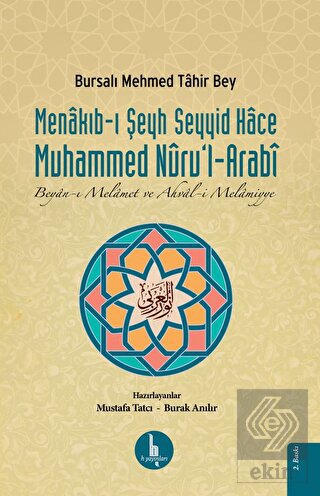 Menakıb-ı Şeyh Seyyid Hace Muhammed Nuru\'l-Arabi