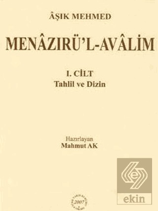 Menâzırü'l-Avâlim (I-II-III Cilt / Takım Halinde)