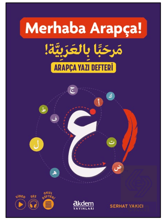 Merhaba Arapça - Arapça Yazı Defteri Serhat Yakıcı Akdem Yayınları Sat