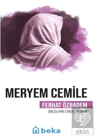 Meryem Cemile