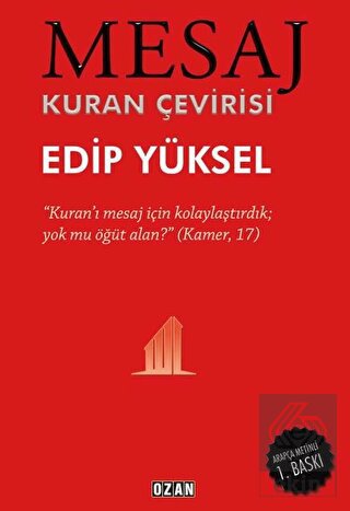 Mesaj - Kuran Çevirisi
