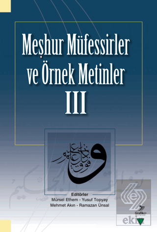 Meşhur Müfessirler ve Örnek Metinler 3
