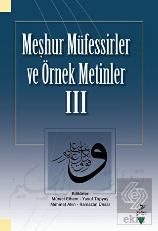 Meşhur Müfessirler ve Örnek Metinler 3