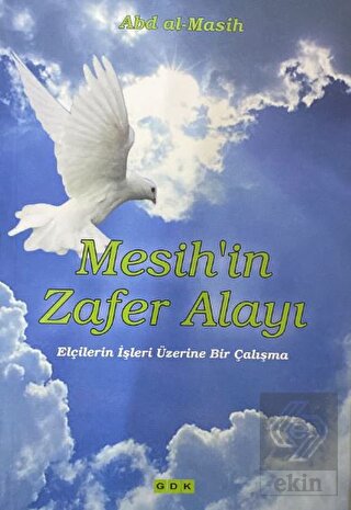 Mesih'in Zafer Alayı