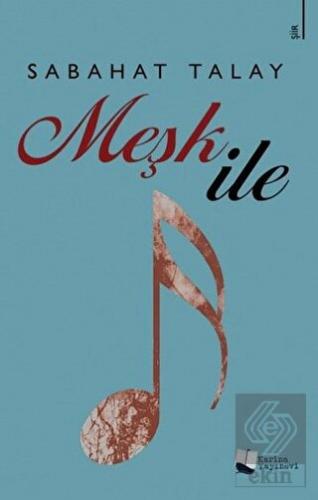 Meşk İle
