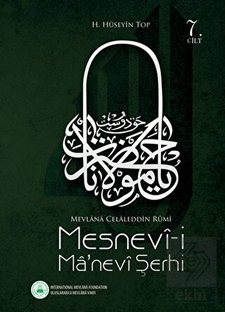 Mesnevi-i Manevi Şerhi 7. Cilt