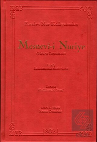 Mesnevi-i Nuriye (Büyük Boy İki Renk)