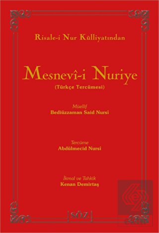 Mesnevi-i Nuriye (Büyük Boy İki Renk)