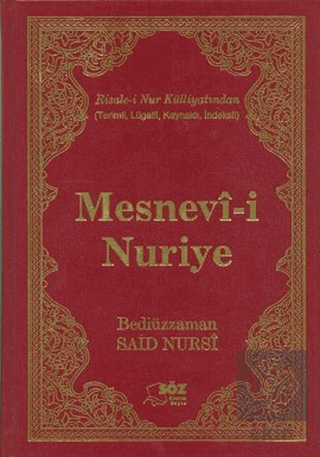 Mesnevi-i Nuriye (Büyük Boy)