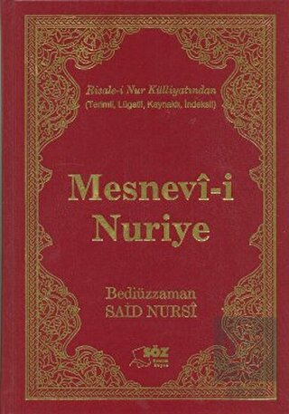 Mesnevi-i Nuriye (Büyük Boy)