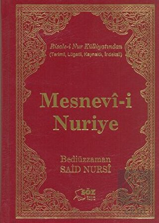 Mesnevi-i Nuriye (Çanta Boy)