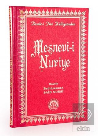 Mesnevi-i Nuriye Orta Boy Sırtı Deri