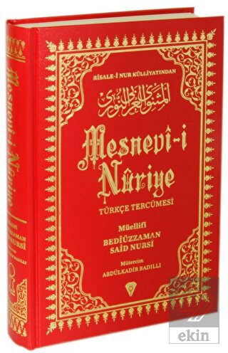 Mesnevi-i Nuriye Türkçe Tercümesi