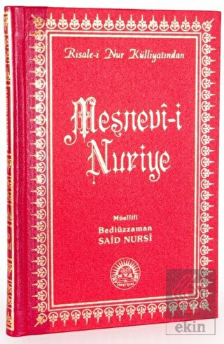 Mesnevi-i Nuriye