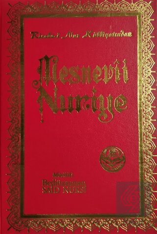 Mesnevi-i Nuriye
