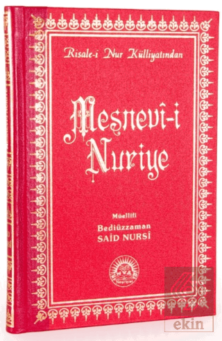 Mesnevi-i Nuriye