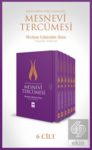 Mesnevi Tercümesi 6 Cilt (Kutulu)