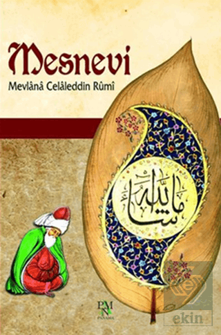 Mesnevi