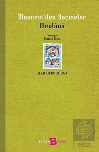 Mesnevi\'den Seçmeler