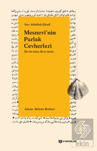 Mesnevi'nin Parlak Cevherleri